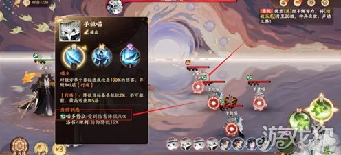 忘川风华录零氪阵容搭配秘籍，新手玩家快速崛起的攻略宝典