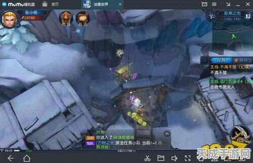 迷雾世界手游，蓓露丝英雄深度解析，竞技场与副本中的闪耀之星