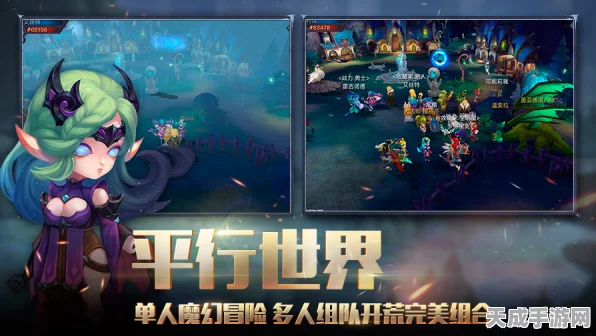 迷雾世界手游，蓓露丝英雄深度解析，竞技场与副本中的闪耀之星