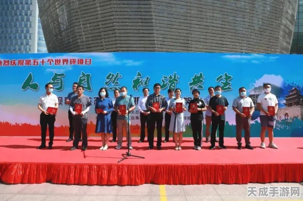 手游新视角，探索虚拟世界中的生态文明社会构建