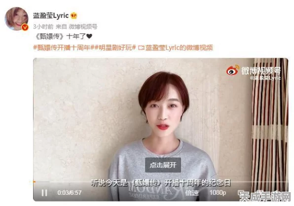 阴阳师新玩法揭秘，阴阳寮御祝功能上线，攻略与奖励全解析