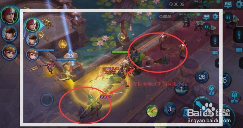 王者荣耀血王宫回忆普通级深度攻略，揭秘高效战斗技巧，助你飞速通关