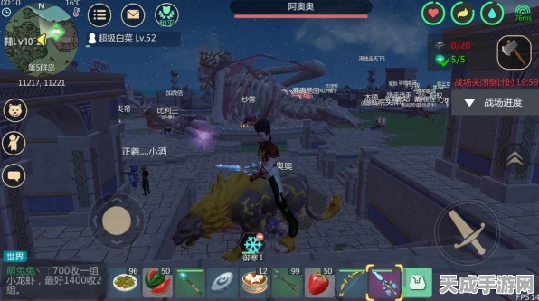 探秘创造与魔法，阳光岛祭坛的奇妙作用与隐藏挑战