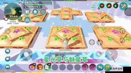 探秘创造与魔法，阳光岛祭坛的奇妙作用与隐藏挑战