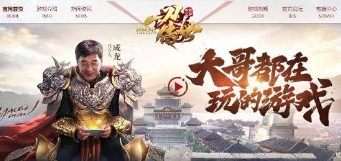 传奇之巅，十步一杀哥VS狂龙紫电，霸主宝座花落谁家？