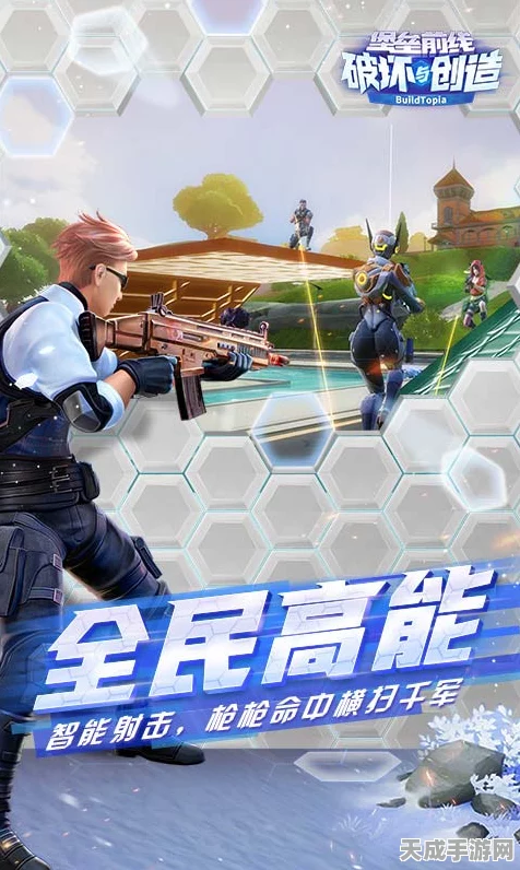 堡垒前线新手必看，高效进阶技巧与实战攻略大揭秘