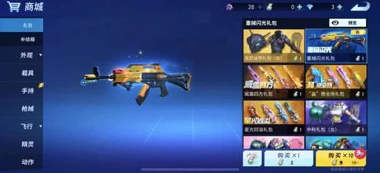 堡垒前线新手必看，高效进阶技巧与实战攻略大揭秘