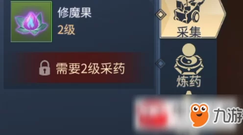 觅长生丹方秘籍，解锁手游丹药炼制高阶技巧与赛事详解