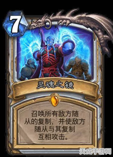 炉石传说外域新纪元，灰烬宇宙瞎卡组深度剖析与实战攻略