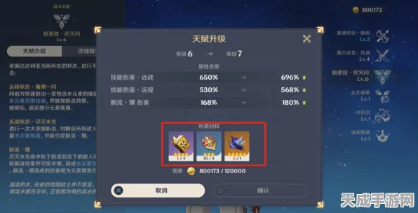 原神古时孤影全攻略，揭秘全地图任务点位，挑战无尽探索之旅