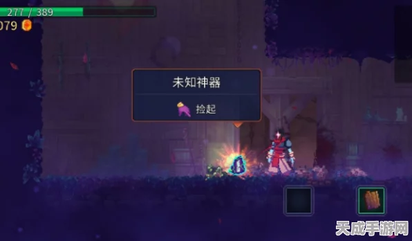 重生细胞高手进阶，详解爬墙技巧，助你征服每一面墙壁