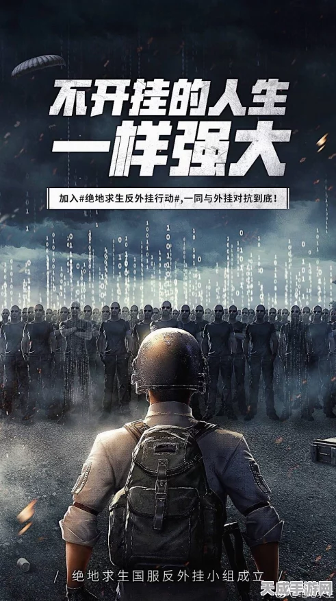 重返帝国，高端策略揭秘，反间计实战心得全解析