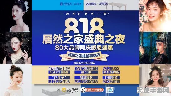 DNF女神节庆典，花漾比拼赢豪礼，活动攻略与奖励揭秘