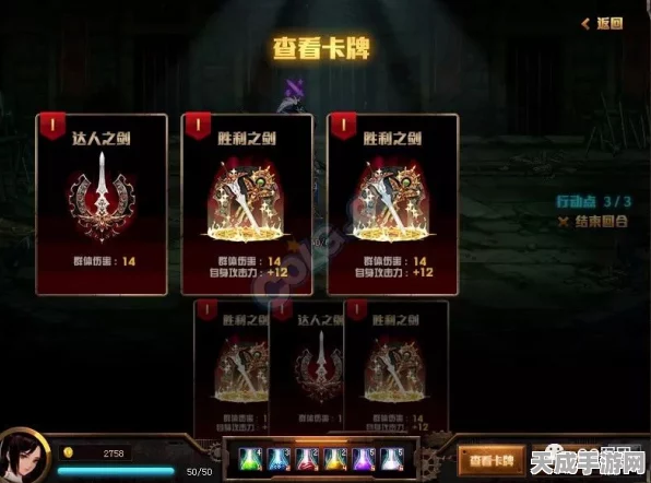DNF深度探索，揭秘起源故事与区域特色赛事盛况