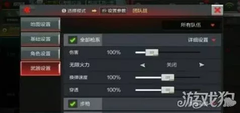 CF手游枪战工坊深度攻略，解锁高阶玩法，制霸竞技战场