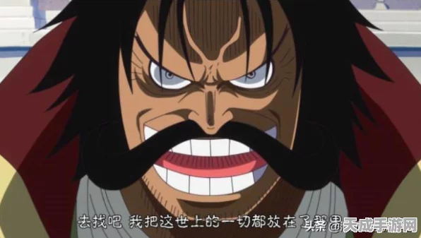 大航海时代5，征服海域的终极攻略秘籍与高分技巧揭秘