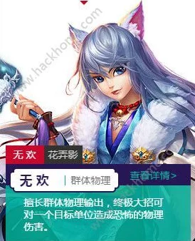 梦幻诛仙手游，顶尖宠物养成攻略，打造你的专属灵兽伙伴