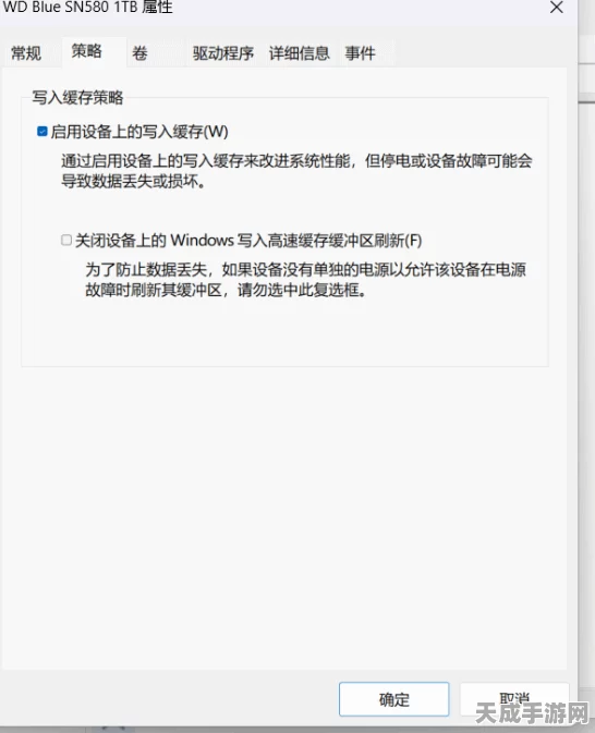 黑神话悟空挑战终极难关，揭秘第81难通关秘籍与最新动态