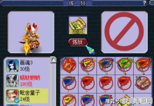 一梦江湖好友赠礼全攻略，情谊传递，惊喜连连！