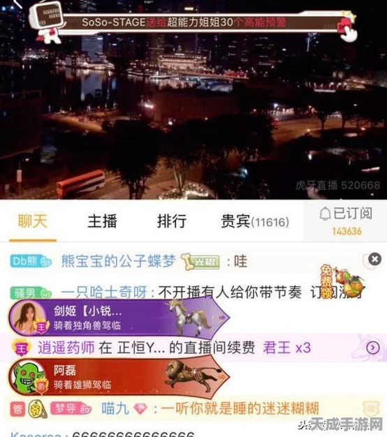 血色DNF，揭秘地下城冒险赛的极限挑战与荣耀之路