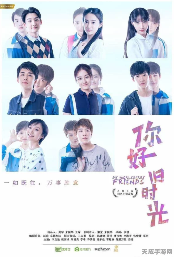 DNF传说装备大揭秘，哪些神器将在升级路上大放异彩？