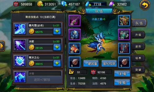 手游新手指南，世界启元开荒全攻略，助你快速上手！