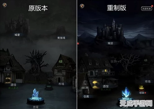 地下城堡2，新手开荒全攻略，助你征服黑暗世界
