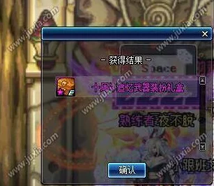 DNF职业巅峰对决，暗枪士VS龙骑士，解锁你的专属战斗风采！