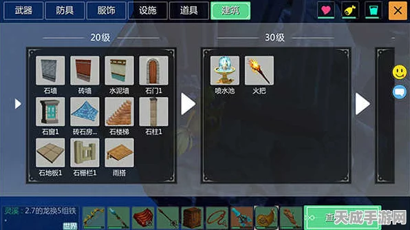手游探索，创造与魔法中磁石的奇妙用途与最新玩法揭秘