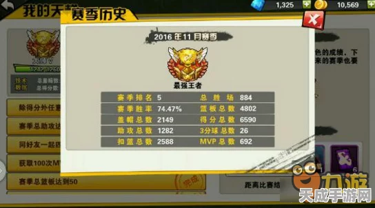 大侠立志传臂力速成秘籍，全面剖析增强攻略，助你称霸武林