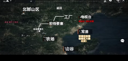 地铁逃生终极对决，增强特性VS削弱特性，谁主沉浮？