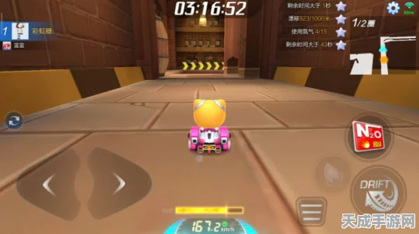 蛋仔派对独家揭秘，星河弹弹车高效获取攻略与心得分享