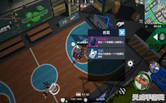 蛋仔派对独家揭秘，星河弹弹车高效获取攻略与心得分享