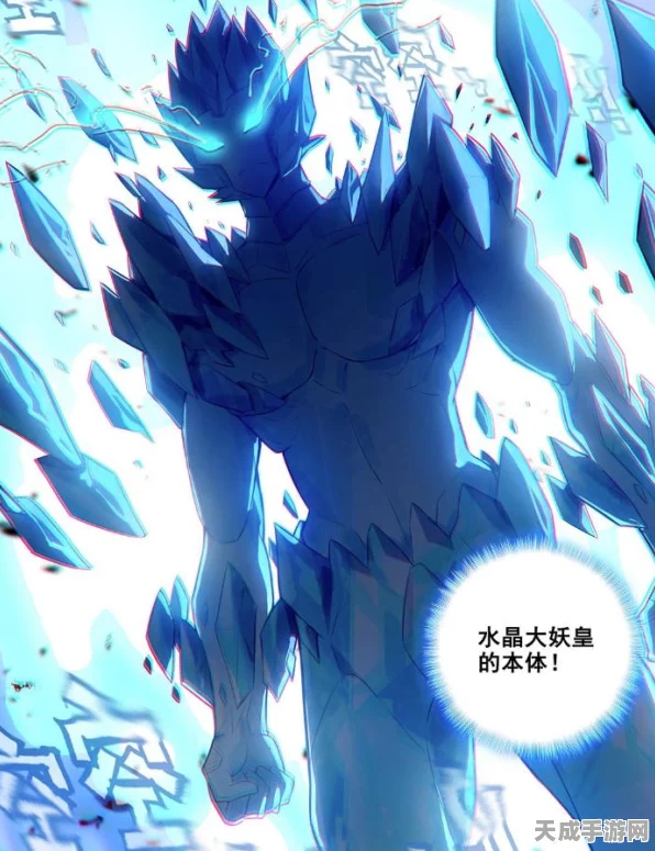 口袋妖怪复刻，揭秘海神庄园所在区域，探索神秘赛事细节