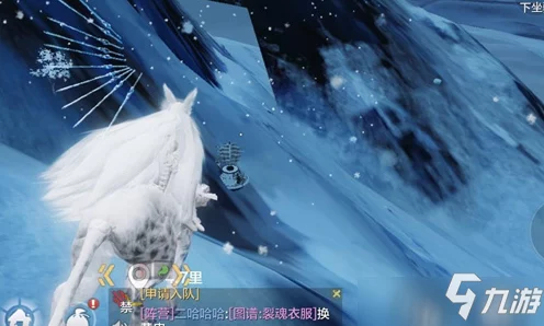 妄想山海，跨服背包全解析，解锁跨服交互新纪元