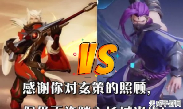 王者荣耀，话唠凯爹经典台词全揭秘，赛场内外魅力无限