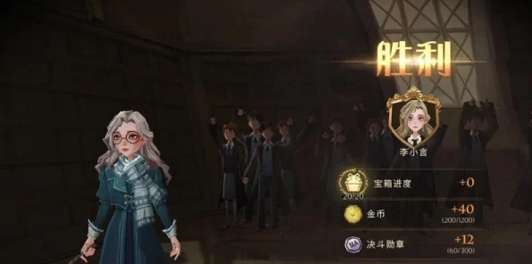 哈利波特魔法觉醒，揭秘记忆化身获取秘籍，解锁独特魔法体验