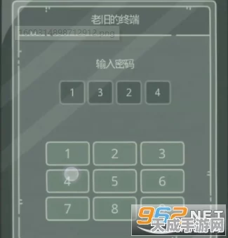 揭秘最强蜗牛，老旧终端绿色贵重品获取全攻略