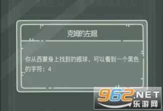 揭秘最强蜗牛，老旧终端绿色贵重品获取全攻略