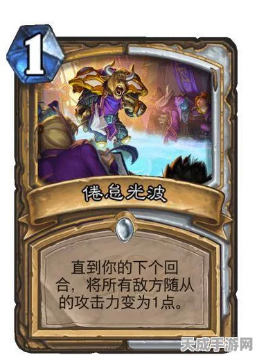 炉石传说，深暗领域过疗牧卡组构筑全解析，登顶赛事必备！