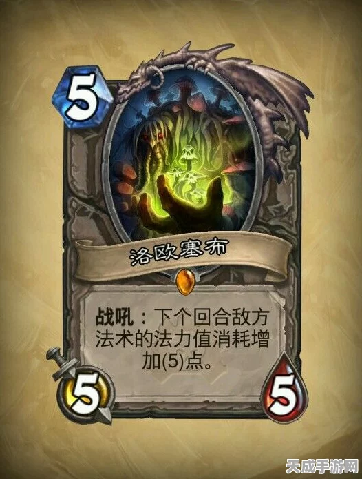 炉石传说，深暗领域过疗牧卡组构筑全解析，登顶赛事必备！