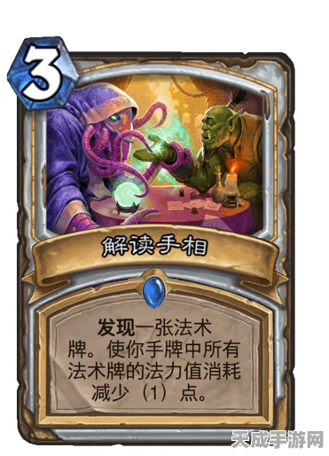 炉石传说，深暗领域过疗牧卡组构筑全解析，登顶赛事必备！
