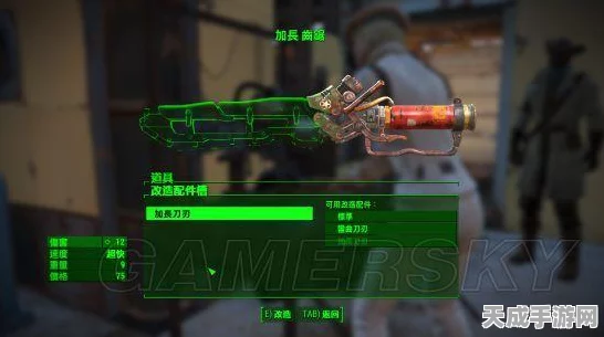 辐射4深度解析，双弹武器后坐力与命中率实战指南