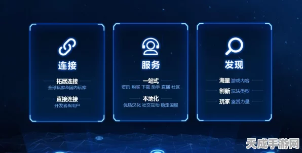 饥荒手游版深度探索，揭秘齿轮马与TGP齿轮的获取秘籍