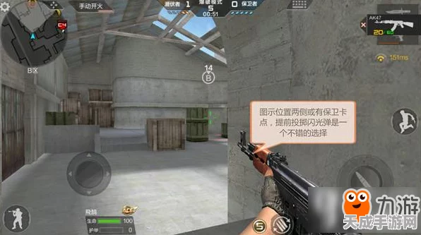 CF手游战场精英，小兔解说沙漠灰ACE之战，细节战术揭秘