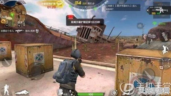 CF手游战场精英，小兔解说沙漠灰ACE之战，细节战术揭秘