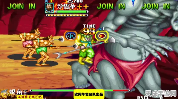 小银角崛起！西游释厄传群魔乱舞独门绝技全揭秘