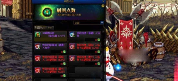 DNF110级深渊攻略，揭秘最佳刷怪地点与技巧
