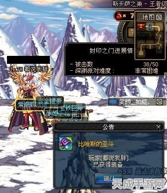 DNF110级深渊攻略，揭秘最佳刷怪地点与技巧