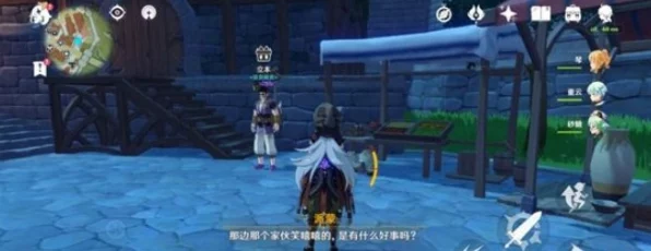 原神百货奇货活动揭秘，蒙德城神秘位置与玩法全解析